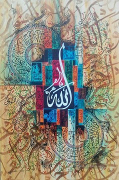 Drehbukografie in verschiedenen islamischen Ölgemälde